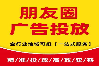 某餐饮品牌如何通过百度网络推广提升品牌知名度