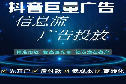 百度推广运营成功案例：行业领先企业的秘诀